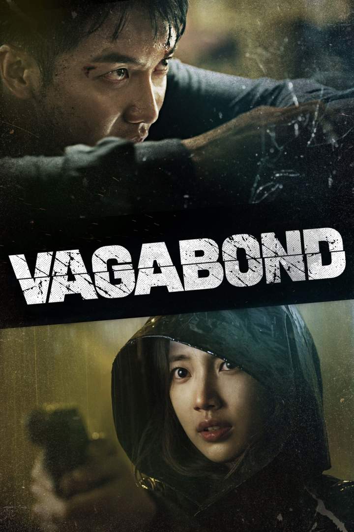 DOWNLOAD SERIES: vagabond - iNatureHub