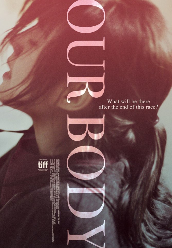 DOWNLOAD MOVIE: OUR BODY (2018)