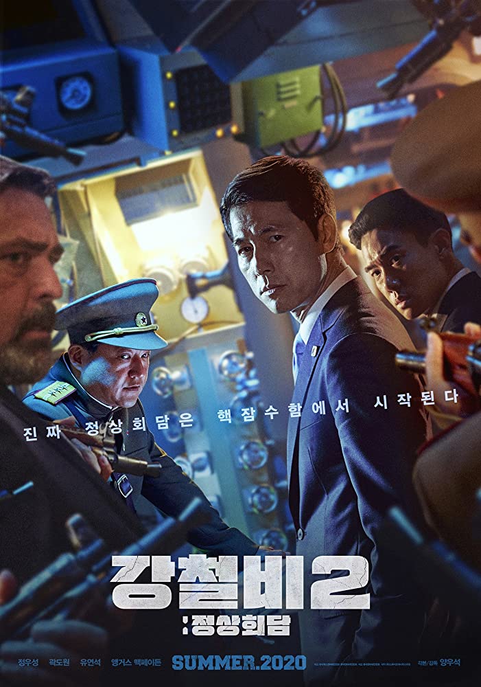 DOWNLOAD KOREAN MOVIE: STEEL RAIN 2: SUMMIT
