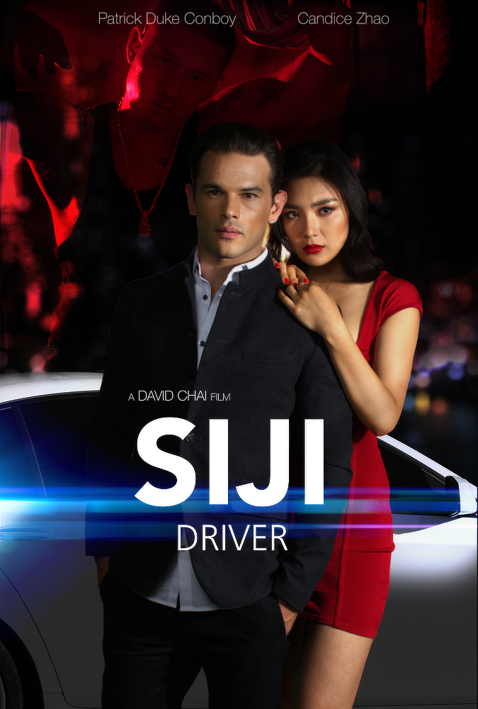 DOWNLOAD MOVIE: SIJI: DRIVER (2018)