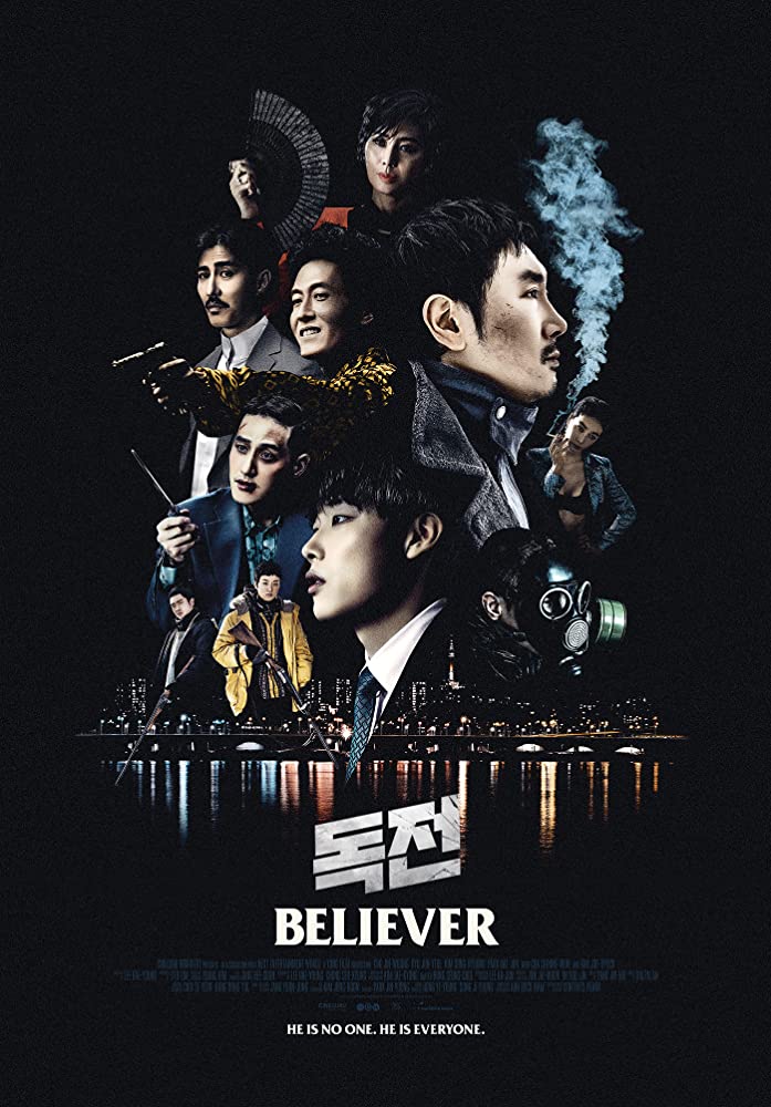 BELIEVER MOVIE DOWNLOAD - iNatureHub
