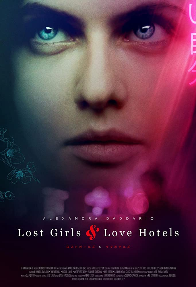 DOWNLOAD: LOST GIRLS AND LOVE HOTELS MOVIE - INATUREHUB
