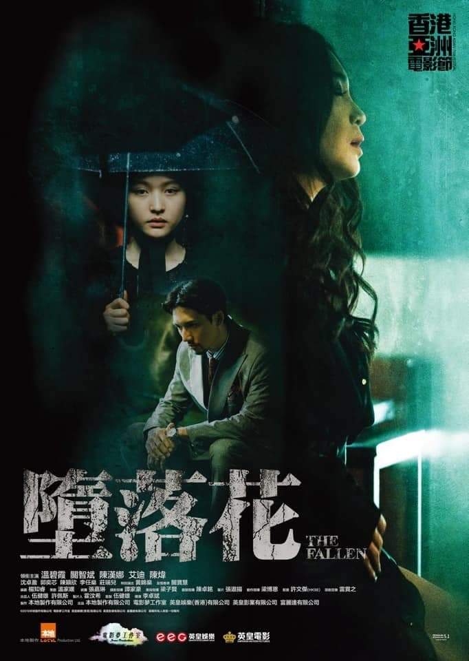 DOWNLOAD MOVIE: The Fallen (2019)