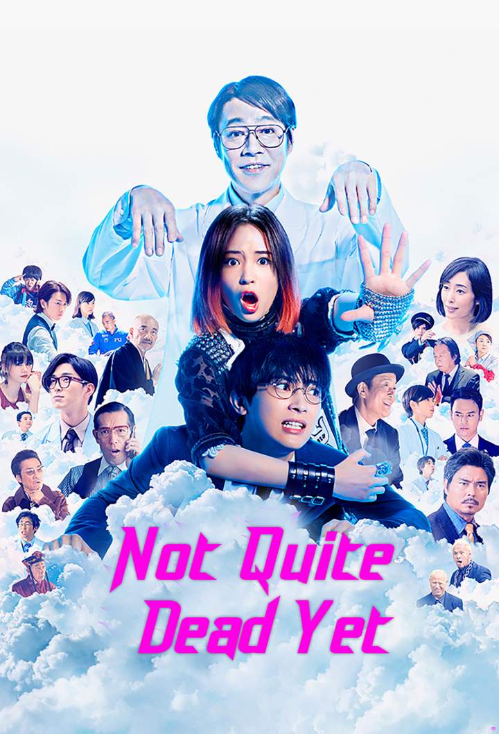 DOWNLOAD: Not Quite Dead Yet (2020)
