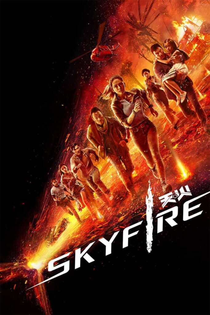 DOWNLOAD MOVIE: Skyfire (2019)