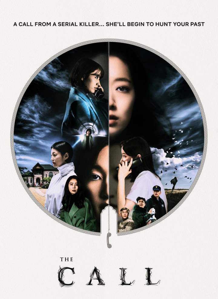 DOWNLOAD MOVIE: Call (2020)