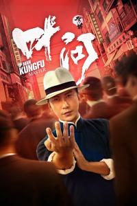 DOWNLOAD MOVIE: Ip Man: Kung Fu Master (2019)