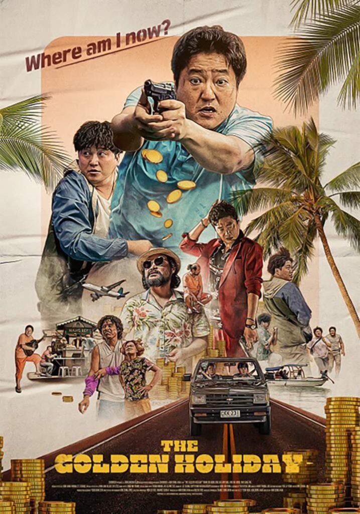 DOWNLOAD MOVIE: The Golden Holiday (2020)