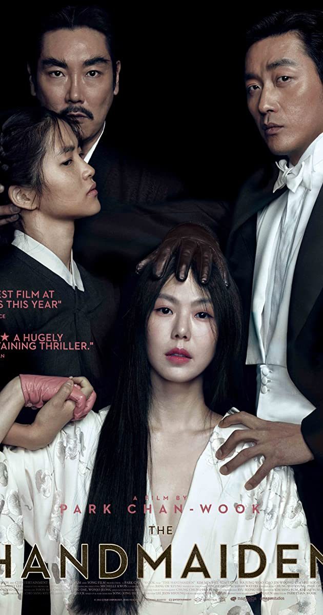 DOWNLOAD MOVIE: The Handmaiden (2016)
