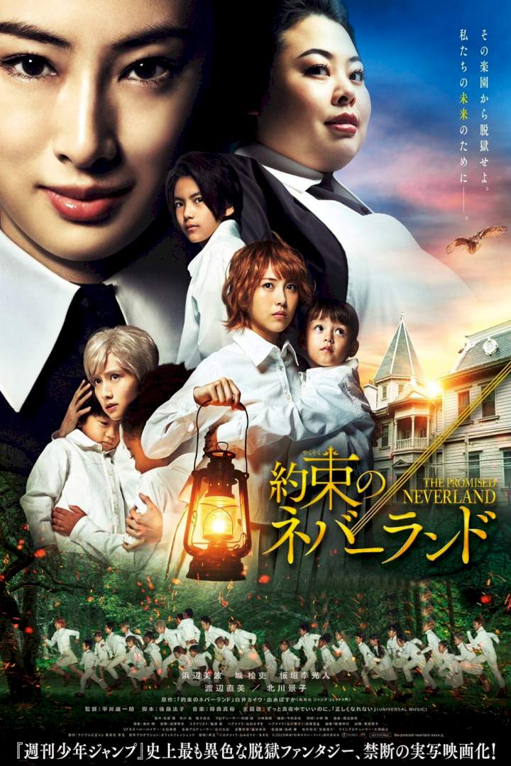 DOWNLOAD MOVIE: The Promised Neverland (2020)