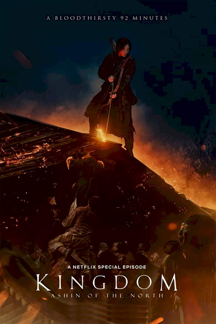 DOWNLOAD MOVIE: Kingdom - Ashin-jeon