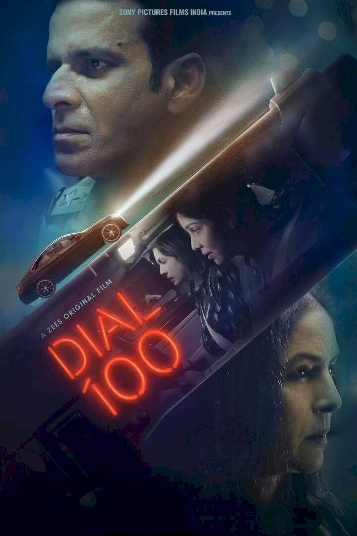 DOWNLOAD MOVIE: Dial 100