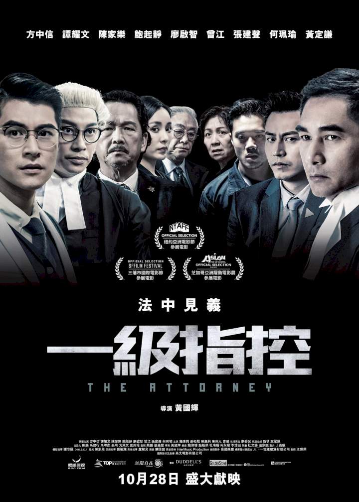 DOWNLOAD MOVIE: The Attorney