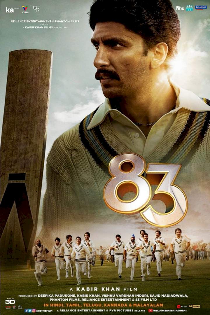 DOWNLOAD MOVIE: '83