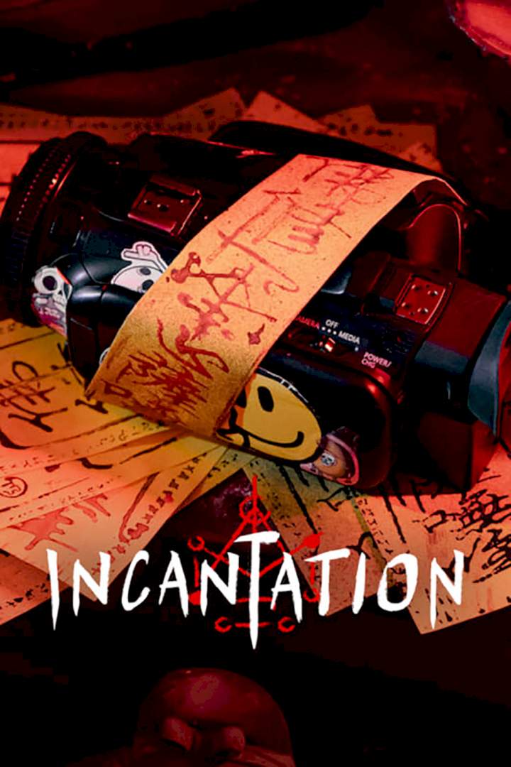 DOWNLOAD MOVIE: Incantation