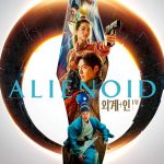 Alienoid