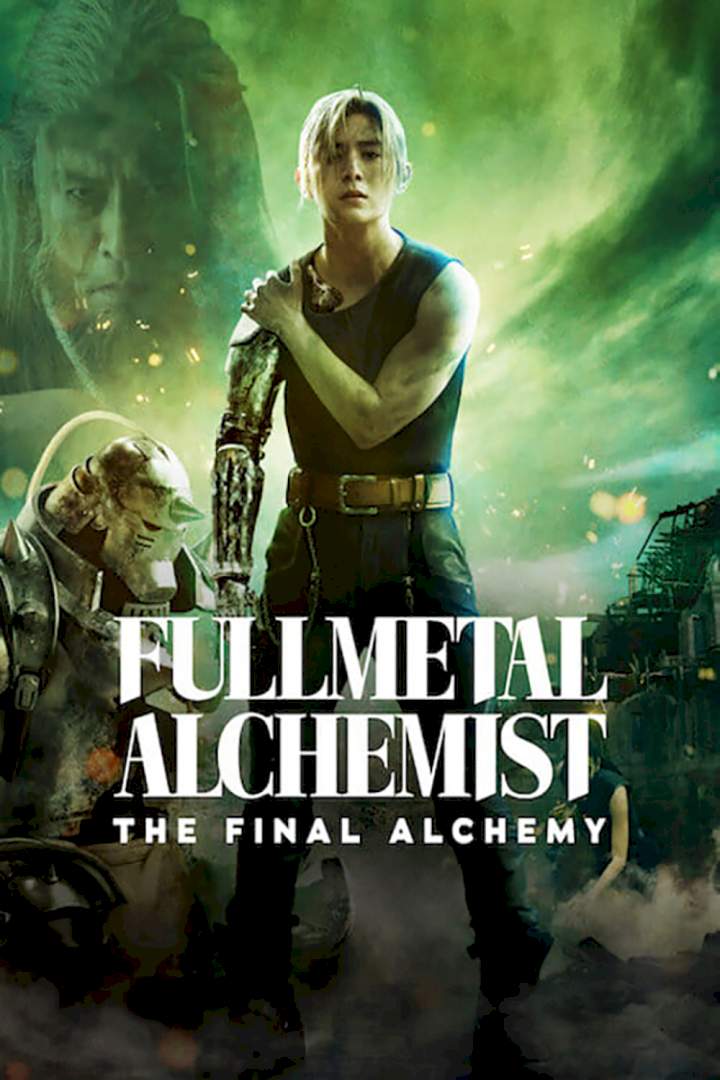 Fullmetal Alchemist: Final Transmutation
