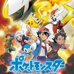 Pokémon - The Arceus Chronicles