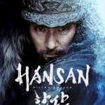Hansan - Rising Dragon