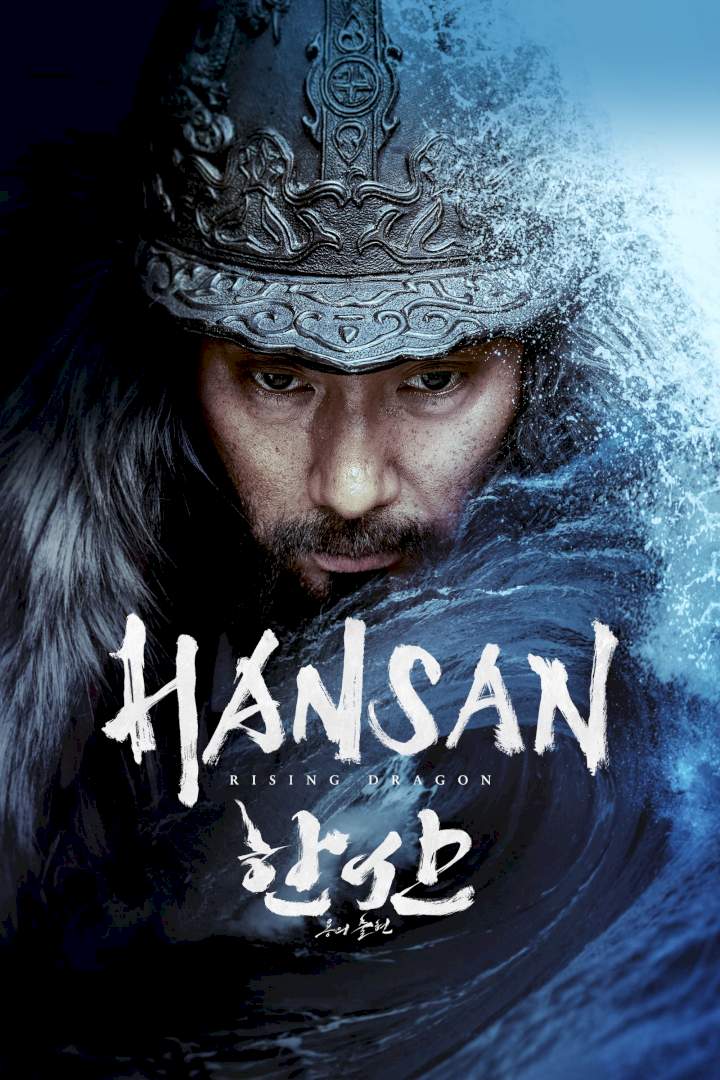 Hansan - Rising Dragon