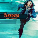 The Takeover