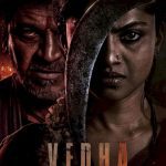 Vedha
