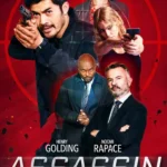 Assassin Club