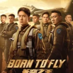 Born to Fly