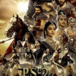 Ponniyin Selvan