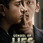 School of Lies