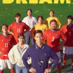 Dream