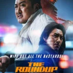 The Roundup: No Way Out