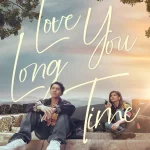 Love You Long Time