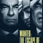 Wanted