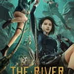 The River