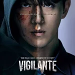 Vigilante
