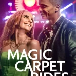 Magic Carpet Rides