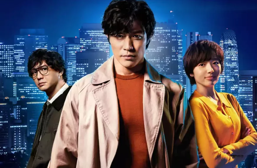 City Hunter
