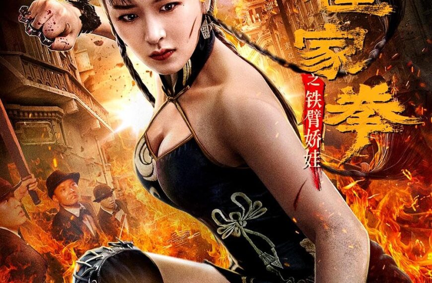 The Queen of Kung Fu 3