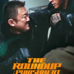 The Roundup Punishment