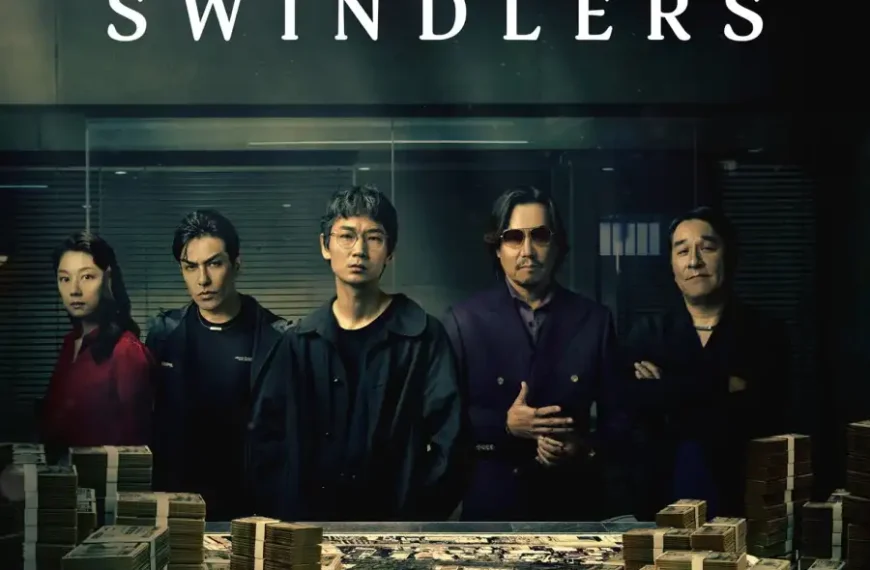 Tokyo Swindlers