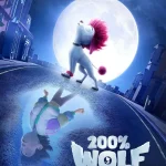 200 Wolf
