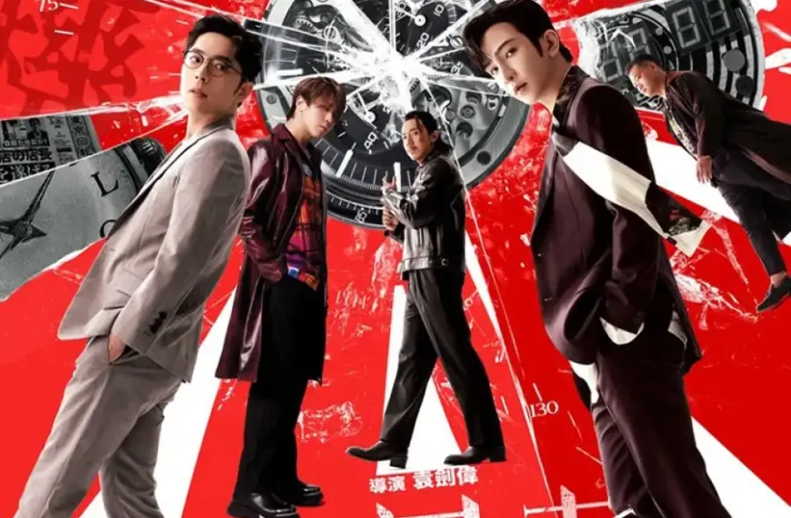 The Moon Thieves