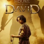 House of David