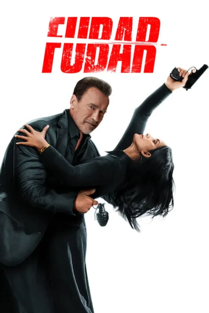 FUBAR