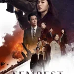 Tempest