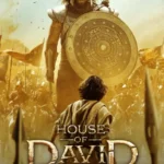 House of David