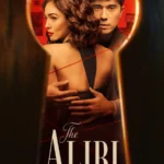 The Alibi