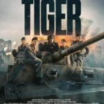 The Tank aka The Tiger