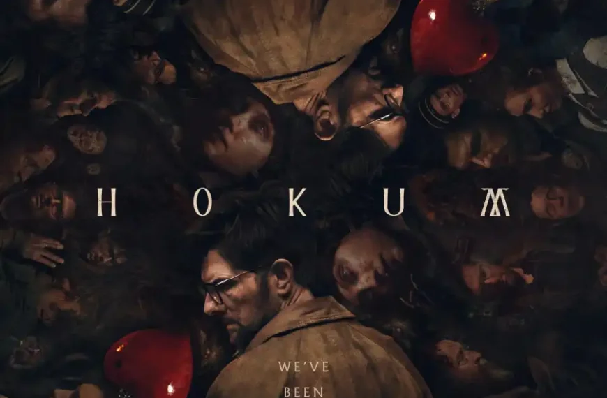 Hokum